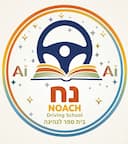 מסייע תיאוריה