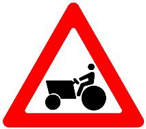 רבב דרכים או פרסומת