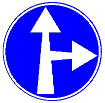 סע ישר או ימינה