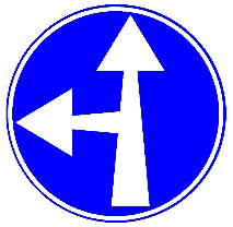 סע ישר או שמאלה