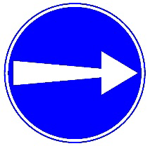 סע ימינה; פנה לפני התמרור