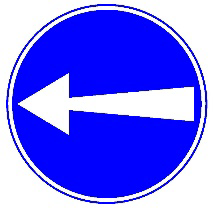 סע שמאלה; פנה לפני התמרור