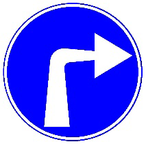 סע ימינה; פנה אחרי התמרור