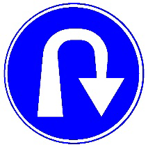 סע בפניית פרסה ימינה או שמאלה, בהתאמה