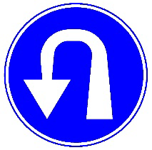 סע ישר, ימינה או שמאלה