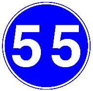 קצה הדרך המהירה