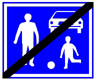 קצה רחוב משולב