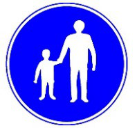 שביל להולכי רגל בלבד