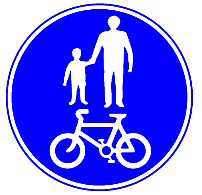 שביל משותף להולכי רגל ולתנועת אופניים