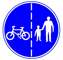 שביל נפרד להולכי רגל ולתנועת אופניים