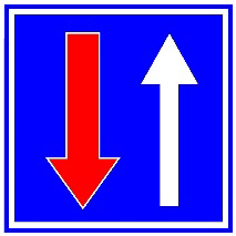 יש לך זכות קדימה