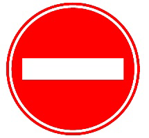 אסורה כניסה לכל הרכב