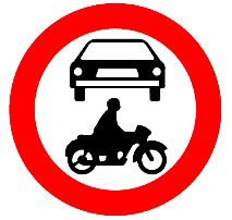 אסורה כניסה לרכב ציבורי