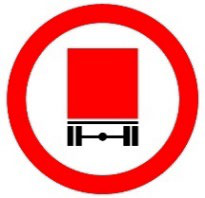 כניסה אסורה לרכב שמשקלו הכולל עולה על...