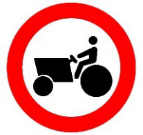 כניסה אסורה לאופנוע