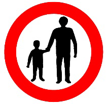 אסורה הכניסה לרגלים