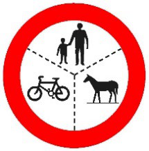 כניסה אסורה לכל רכב חוץ מאלה