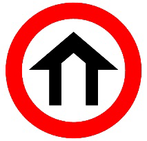 אסורה הכניסה בנתיבים