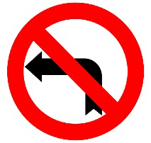 אסורה הפנייה שמאלה