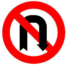 אסורה פנייה בפרסה