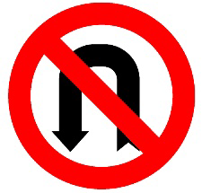 אסורה פנייה בפרסה