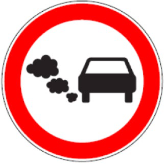 אסורה הכניסה לרכב שגובה מעומס עולה על...