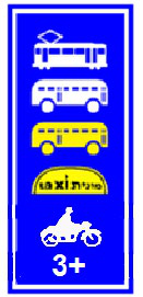 תחבורה ציבורית