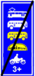 קצה הכביש לתחבורה ציבורית