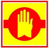 קצה הנתיב לתחבורה ציבורית