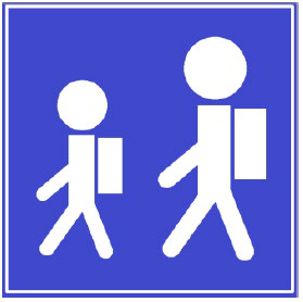 קצה אזור מהירות מוגבלת