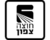 חוצה צפון.