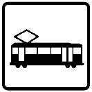 רכבת מקומית.