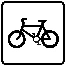 אופניים, כהגדרתם בסעיף 1 להודעה זו.