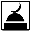 אתר קדוש למוסלמים.